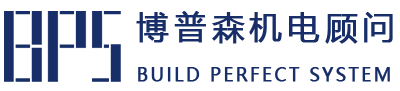 博普森機(jī)電顧問
